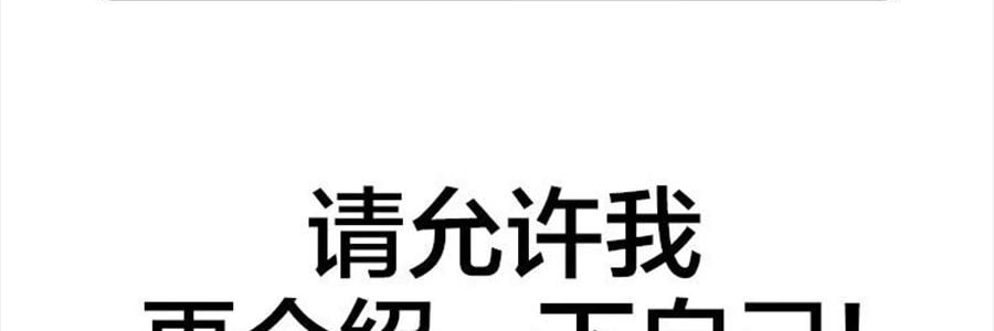 BUYDEEM北鼎 不粘锅 星空黑烤肉锅 导热快易清洗 露营聚餐适用 PL72/A1 32cm 