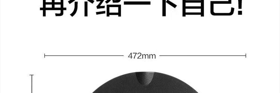 BUYDEEM北鼎 不粘锅 星空黑烤肉锅 导热快易清洗 露营聚餐适用 PL72/A1 32cm 