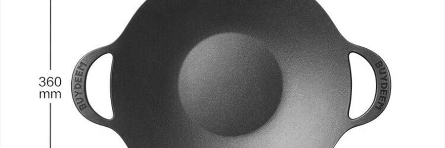 BUYDEEM北鼎 不粘锅 星空黑烤肉锅 导热快易清洗 露营聚餐适用 PL72/A1 32cm 