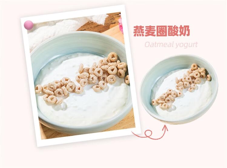 【中国直邮】 百钻 安琪酸奶发酵菌10菌型发酵剂家用自制酸奶发酵菌粉乳酸菌种1g*8包