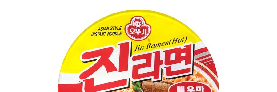 OTTOGI Asian Style Instant Noodle Jin Ramen Mild 110g - Yamibuy.com