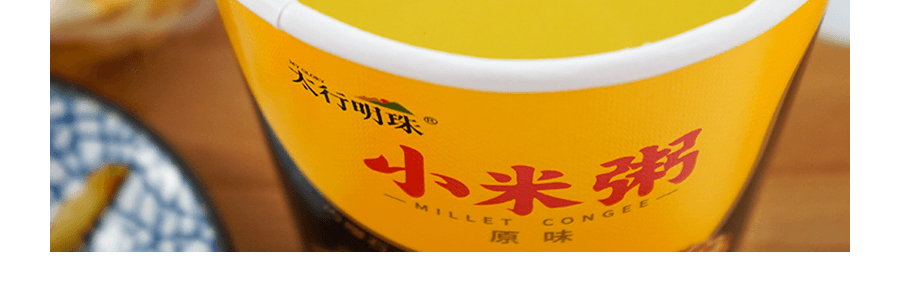 太行明珠 即食調製小米粥(原味) 64g