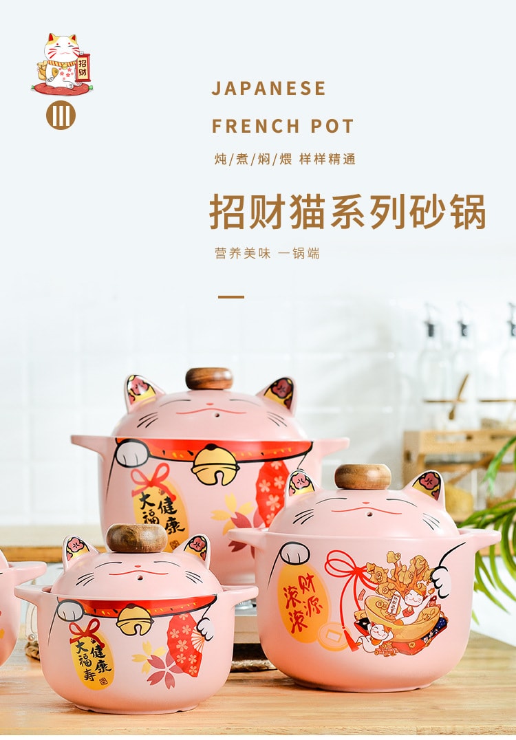Multifunctional Ceramic Electric Stew Pot Chinese Style Health Pot Pink  1Piece - Yamibuy.com