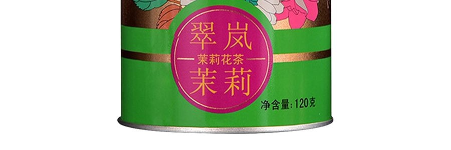 天福茗茶 翠嵐茉莉花茶 120g