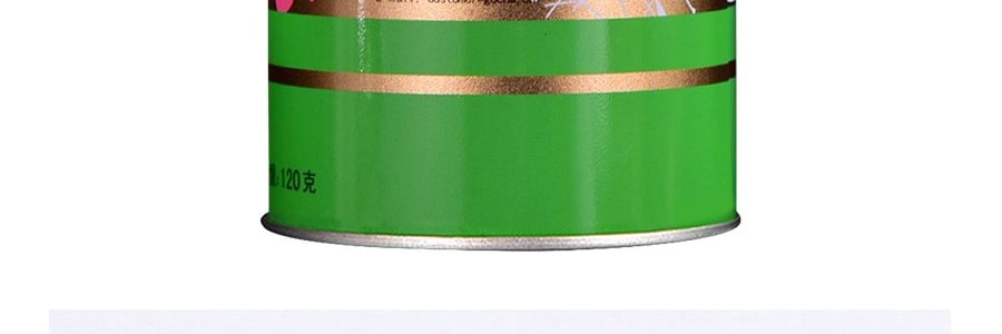 天福茗茶 翠嵐茉莉花茶 120g