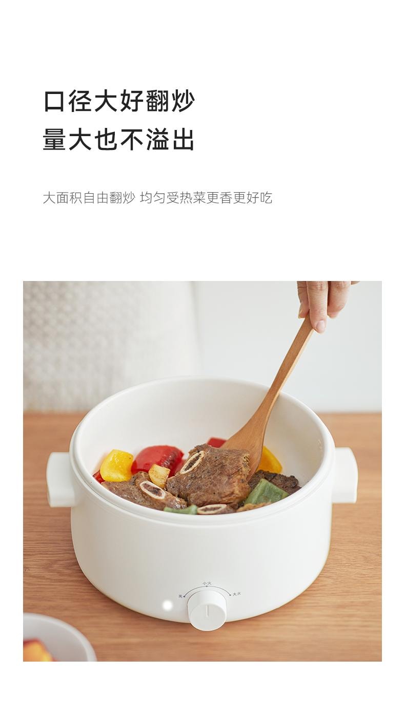 OLAYKS 3L电火锅 家用宿舍学生多功能一体式小电锅 电炒锅 电火锅不带蒸笼 电压110V-120V通用