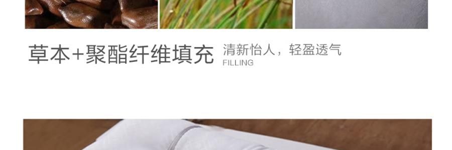 FUANNA富安娜 决明子香蒲枕头 天然草本枕头助眠 护颈枕 70*45cm 【对枕2只装】