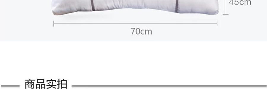 FUANNA富安娜 决明子香蒲枕头 天然草本枕头助眠 护颈枕 70*45cm 【对枕2只装】