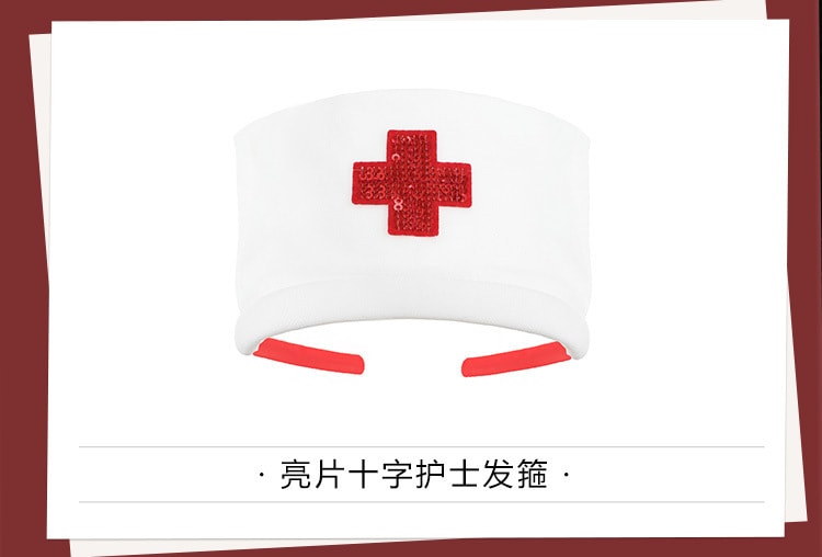 【中国直邮】霏慕 万圣节COS 暗夜小护士装情趣内衣制服 白+红【护士发箍+透视连衣裙+T裤】