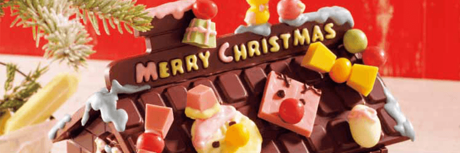 【好礼精选】日本ROYCE若翼族 圣诞巧克力屋+装饰配件礼盒套装 