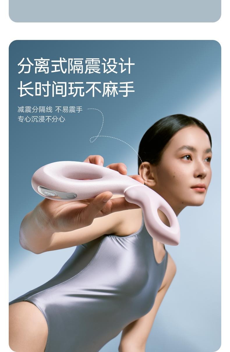 大人糖™ 幻MOBIUS 震动棒情趣用品女性专用成人玩具入体女用高潮震动 梦境粉