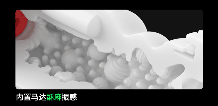 【中国直邮】 网易春风 元系列元2代SE妲小己飞机杯智能伸缩旋转电动加热男性成人用品