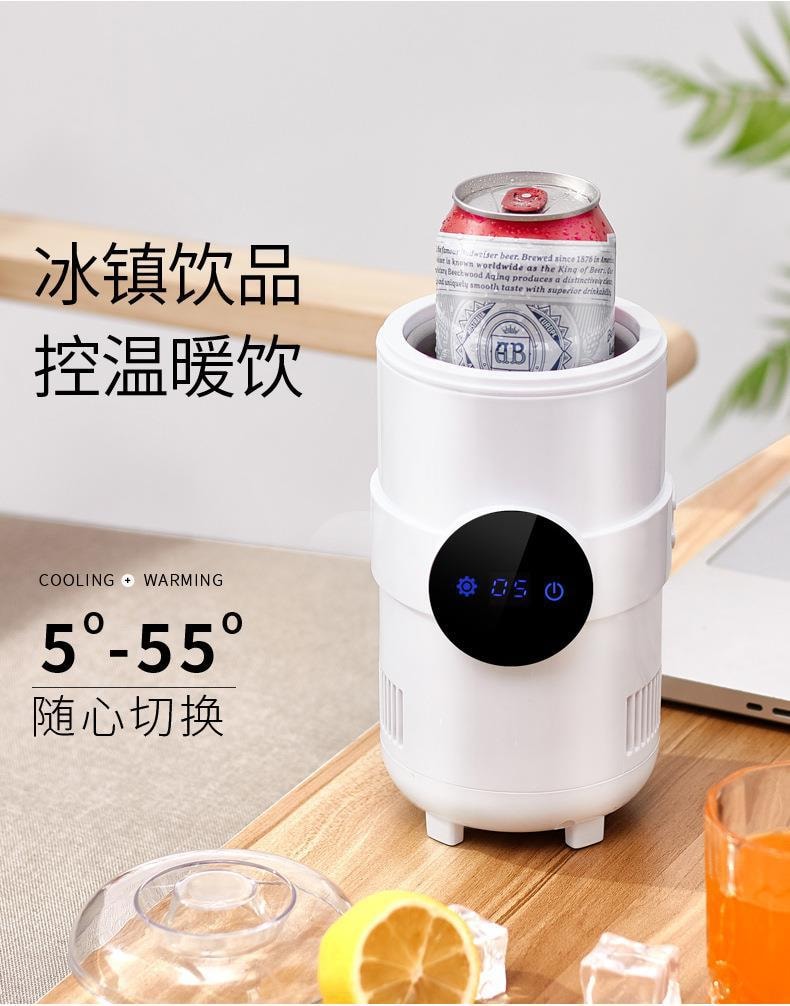 【中国直邮】亲太太快速制冷杯冰镇神器小型桌面冷热杯  白色