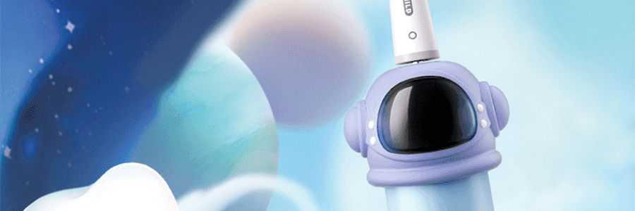 USMILE 兒童聲波全自動電動牙刷 充電式 小帽刷 3-12歲 太空藍 送寶貝好禮【牙醫推薦】
