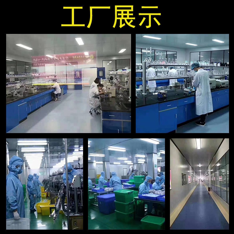 【中國直郵】 男性滋補營養人參鹿鞭片 130粒