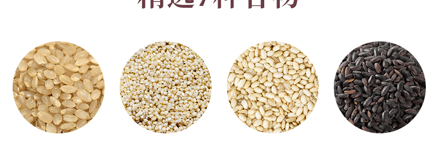 日本NISHIKI錦米 七穀物混合米 907g