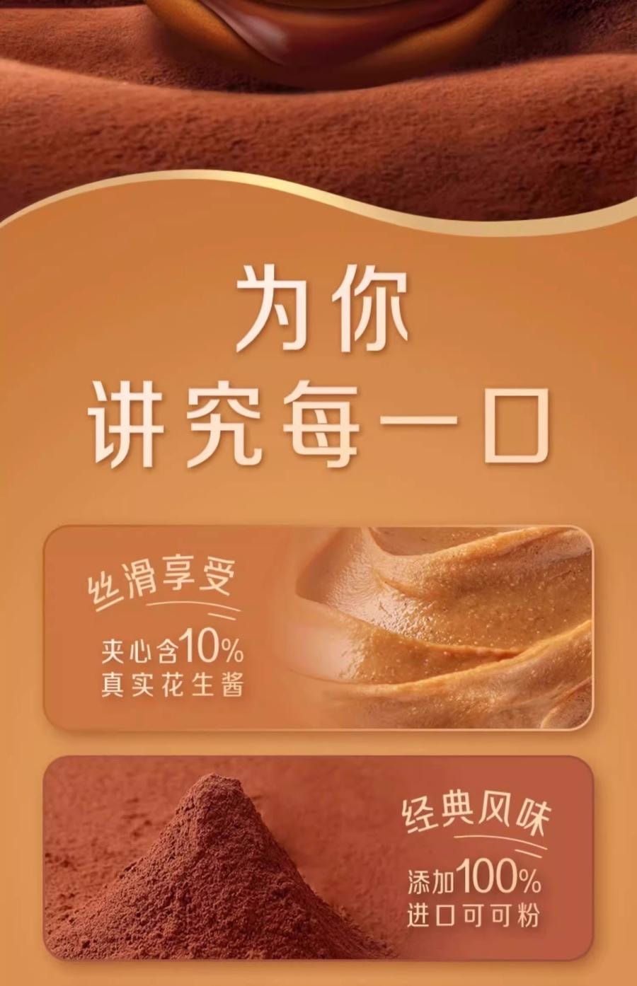【中國直郵】 七個博士獨立包裝鹽焗鹵味 新鮮辦公室富硒休閒零食92g*1