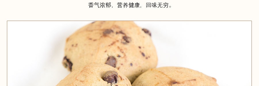 台湾皇族 抹茶麻薯派饼 8枚入 160g (新老包装随机发)