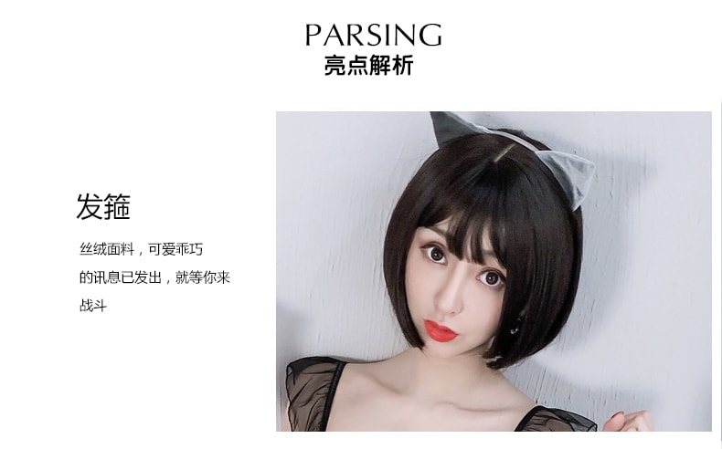 中国直邮 瑰若 可爱小萝莉猫女郎套装 灰色M一套 