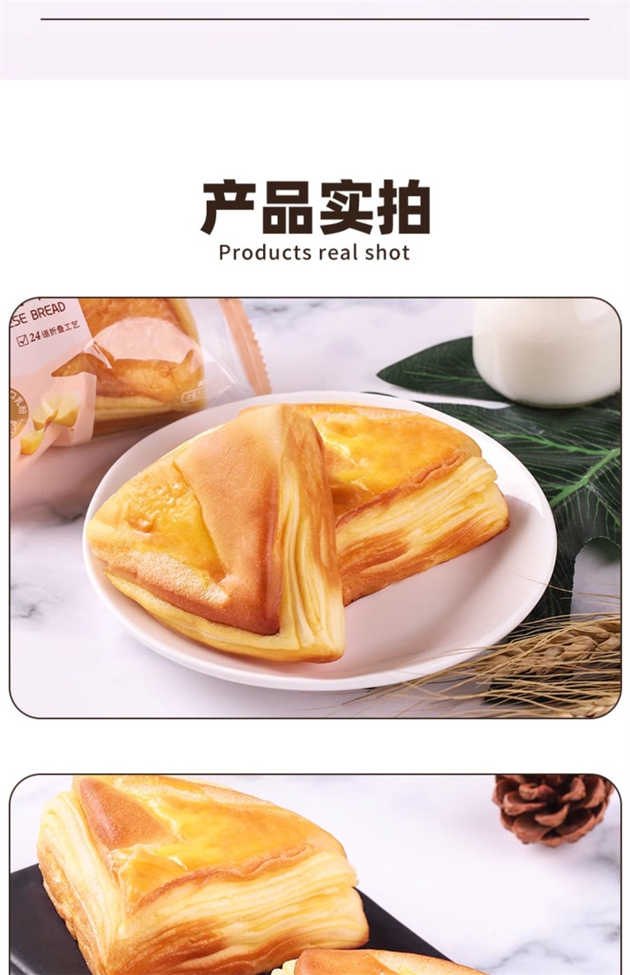 【中国直邮】友臣 奶酪千层面包休闲零食小吃礼盒食品整箱早餐速食学生手撕面包 1000g/箱