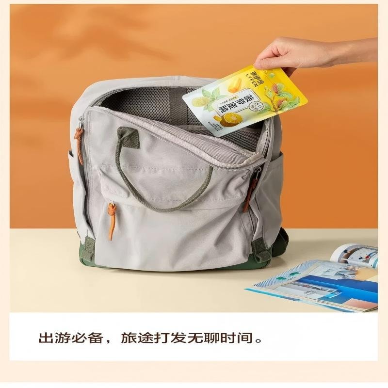【中國直郵】 來伊份 菠蘿蜜脆果蔬脆水果乾辦公室菠蘿密特產小吃零食 菠蘿蜜脆16g*2
