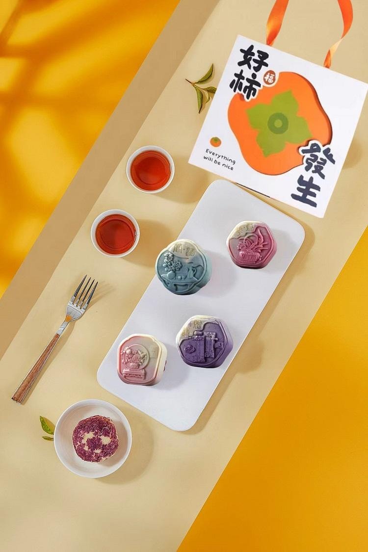 姚记 桃山皮渐变燕窝月饼四粒装 香沁玫瑰燕窝月饼 莓果芝士软心月饼 青柠柚子软心月饼 幽兰拿铁软心月饼 300g