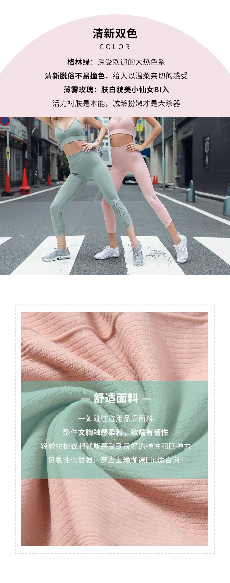 暴走的萝莉 V领美背运动文胸女背心式夏季无钢圈瑜伽健身bra/灰粉#/S