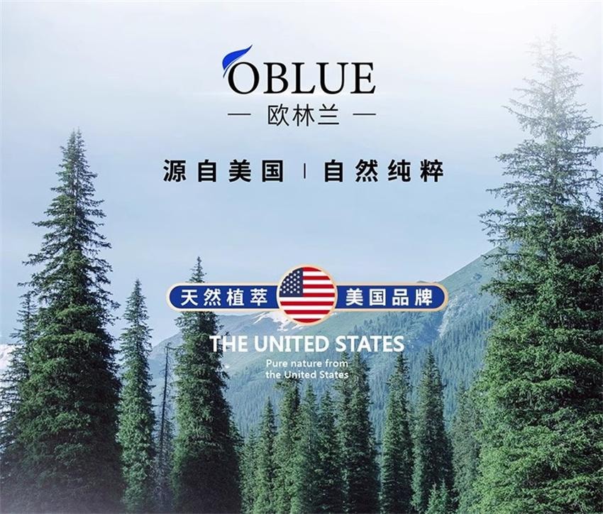 Maca tablets 60 capsules per bottle