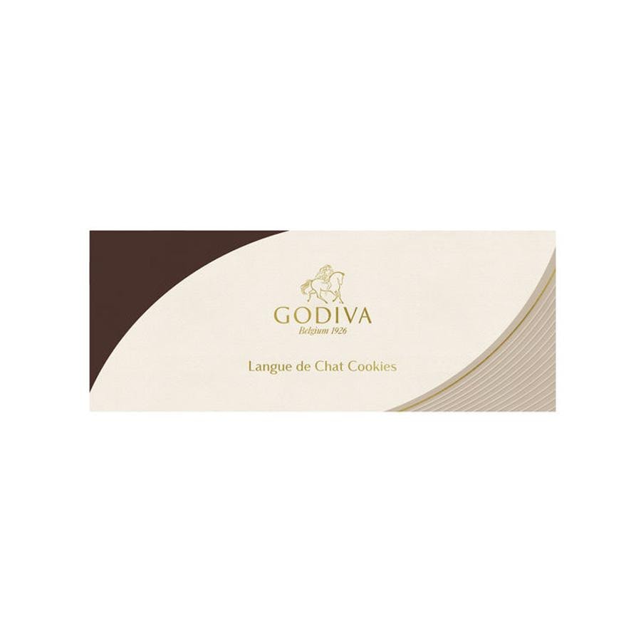 【日本直郵】GODIVA 歌帝梵 牛奶黑巧克力夾心餅乾什錦禮盒 8枚