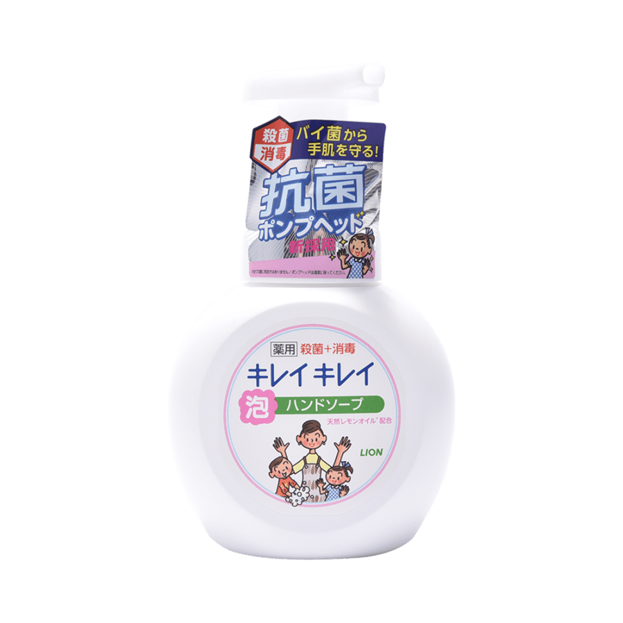 KIREIKIREI Medical Foam Hand Soap Citrus Fruity Fragrance 250ml