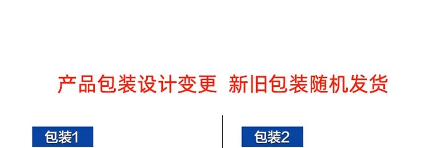PIEN TZE HUANG片仔癀 皇后牌 珍珠膏 补水保湿滋润面霜 祛斑淡化痘印 20g【老牌国货】【包装升级】