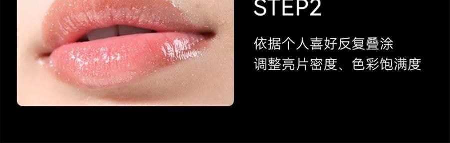 OUT OF OFFICE哦野 小刨冰爆闪唇釉 OOO镜面水光唇彩唇蜜 #LG01 樱花粉 一抹嘟嘟唇