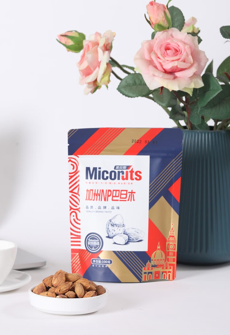 【中国直邮】韩国HBAF芭蜂 扁桃仁休网红坚果 全家福12种口味各1袋