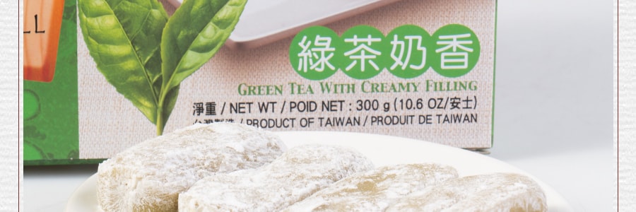 台灣雪之戀 雙餡麻糬 綠茶奶香口味 300g