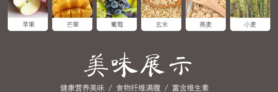 日本NISSIN日清 綜合水果穀物燕麥脆片 食物纖維滿腹 500g