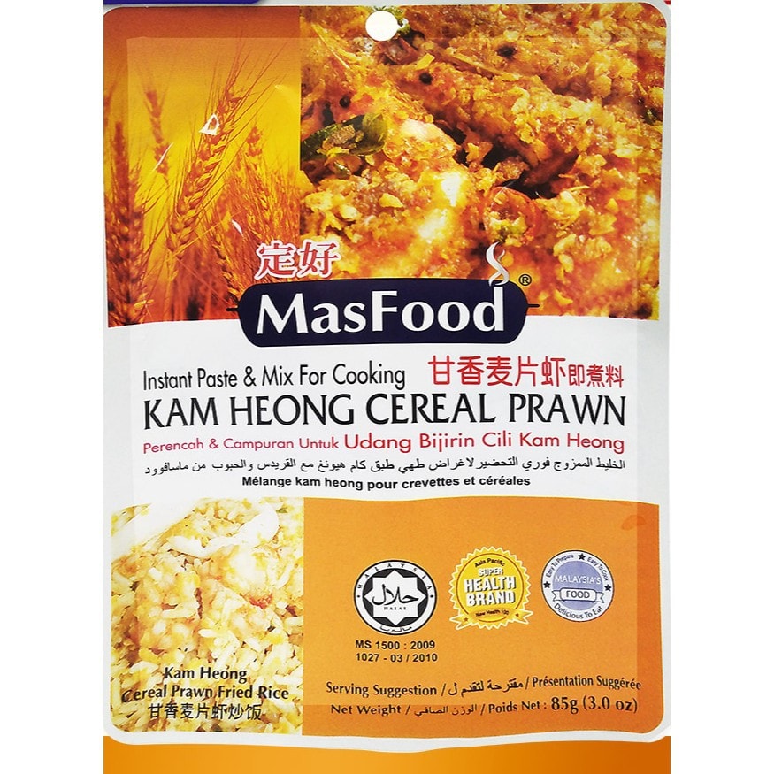 Kam Heong Cereal Prawn 85g