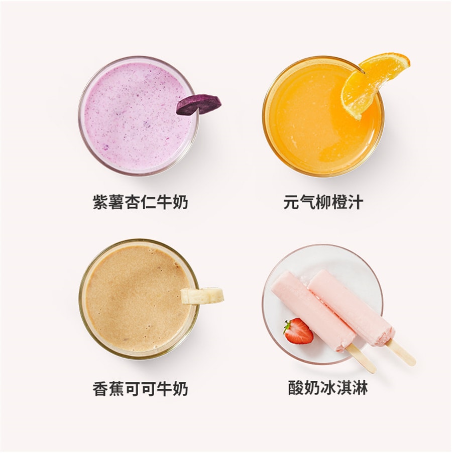 【中国直邮】九阳  榨汁机小型多功能便携迷你极简学生果汁杯  绿色
