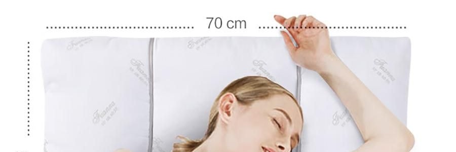 FUANNA富安娜 艾草麦饭石防螨枕头 分区枕 抑菌草本枕 70*45cm