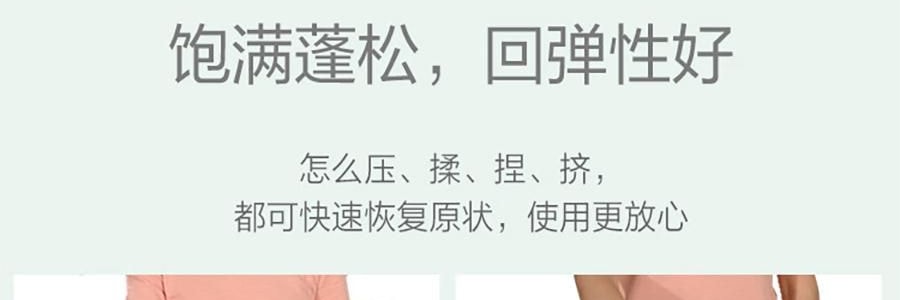 FUANNA富安娜 艾草麦饭石防螨枕头 分区枕 抑菌草本枕 70*45cm