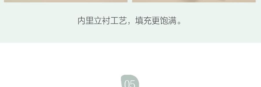 FUANNA富安娜 艾草麦饭石防螨枕头 分区枕 抑菌草本枕 70*45cm