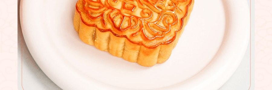 百合牌 心礼月饼礼盒 蛋黄白莲蓉 铁盒装 4枚装 500g【全美超低价】【现货】【中秋礼盒】