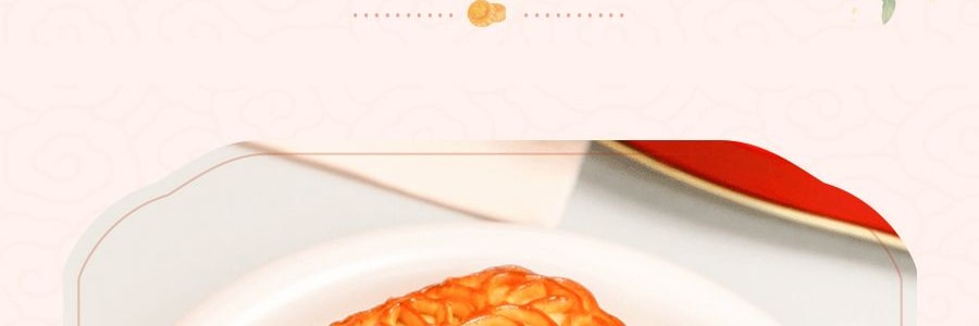 百合牌 心礼月饼礼盒 蛋黄白莲蓉 铁盒装 4枚装 500g【全美超低价】【现货】【中秋礼盒】