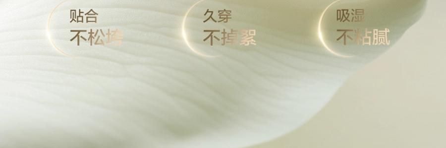 BC BABYCARE 山茶新生柔拋棄式內褲 日拋月子產婦醫用無菌醫護級免洗 M-4條/盒