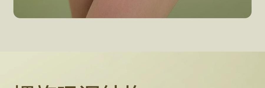 BC BABYCARE 山茶新生柔拋棄式內褲 日拋月子產婦醫用無菌醫護級免洗 M-4條/盒