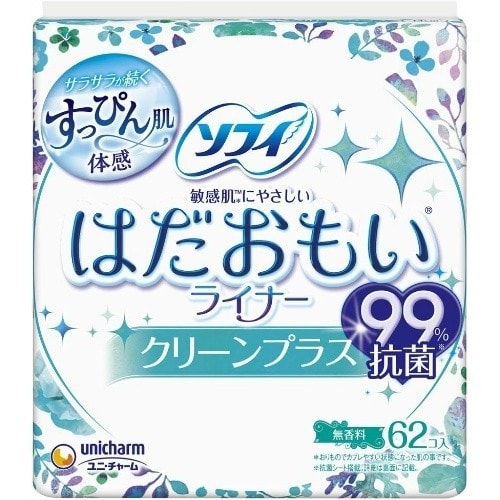 日本 UNICHARM SOFY 尤妮佳蘇菲 衛生棉護墊強化抗菌 62pcs