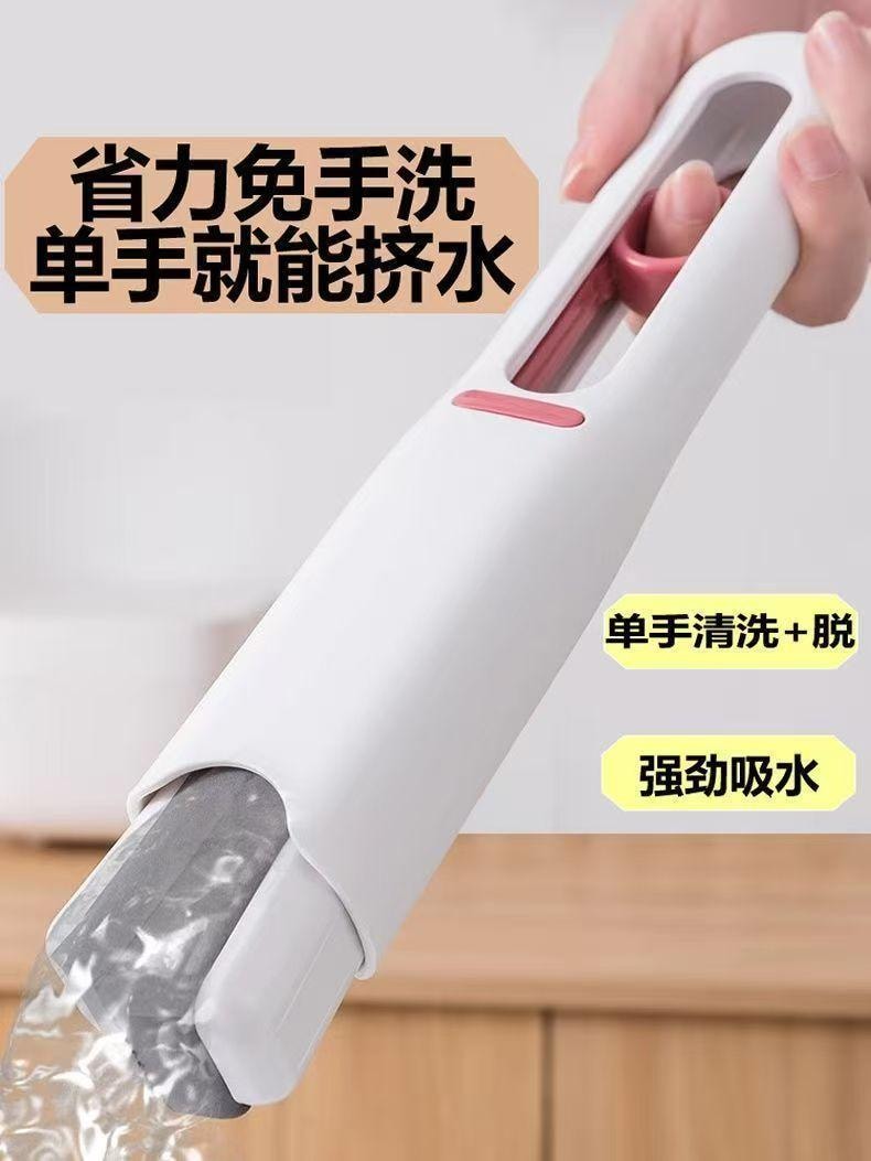 海蓝星 迷你小拖把 一件 配两个专用优质棉头 强力吸水 干湿两用 适用各种材质地面