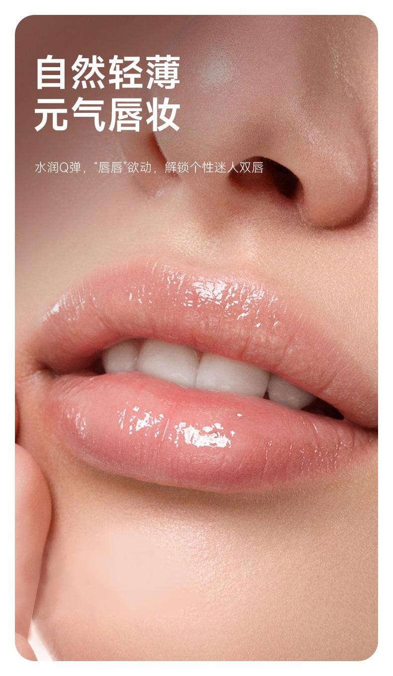 【中国直邮】 诺维娅 水感唇部精华液 果冻唇蜜唇彩嘟嘟唇玻璃唇润唇油水光唇釉 6ml/盒