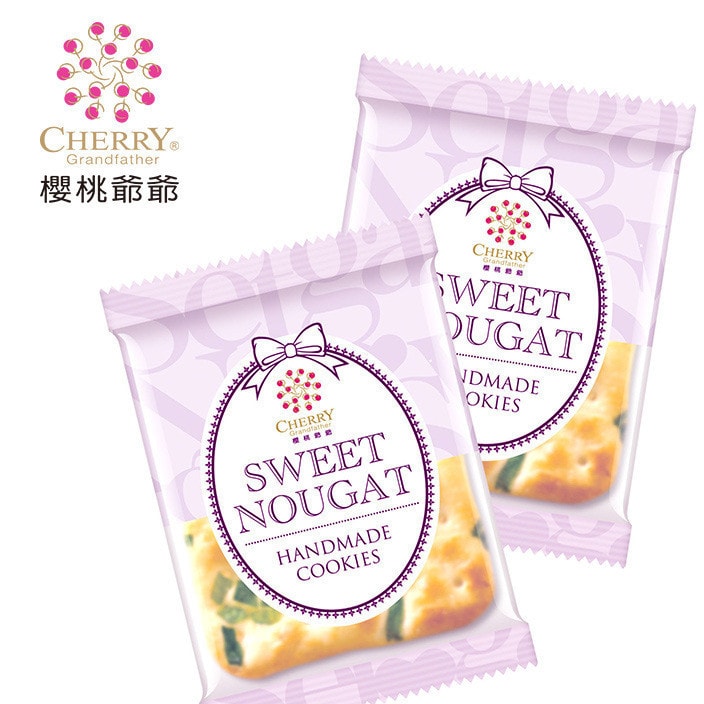 Nougat Cracker Green Onion 12pcs *Best Before 11/29/2018*