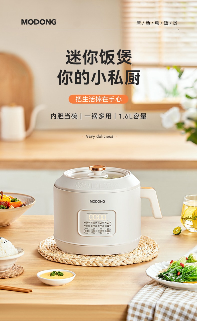 Japanese-style Household Rice Cooker 3L Non-stick Coating Electric Multi  Cooker For Home Kitchen Appliances 24H Appointment