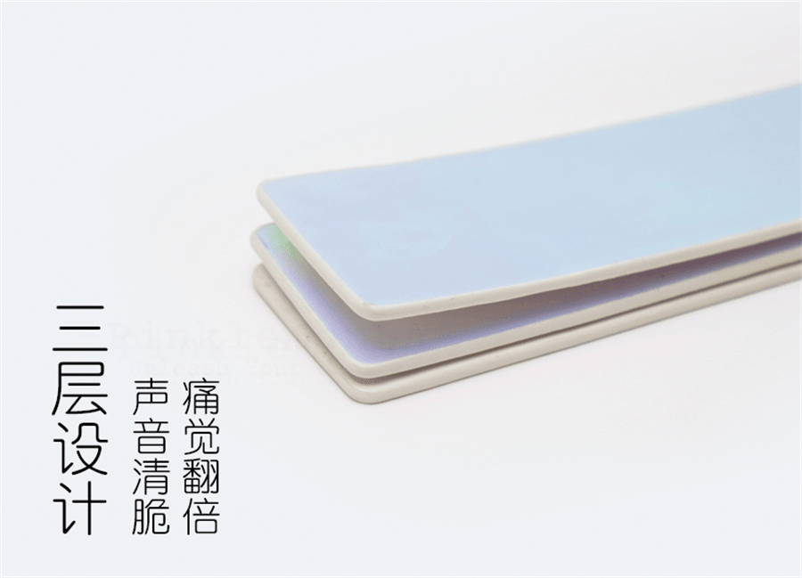 BDSM Iridescent Professional Training Bondage Set with Lead Chain and Paddle